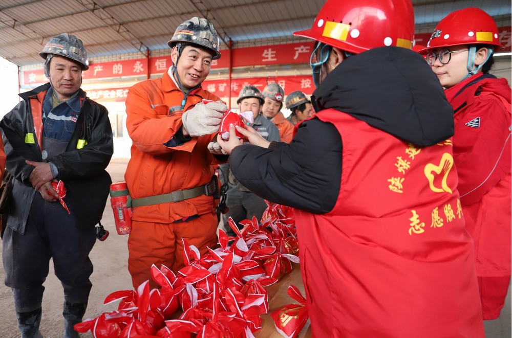 匯聚愛心，點(diǎn)亮希望：陜煤建設(shè)礦建二公司志愿服務(wù)活動(dòng)全記錄